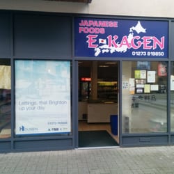 Kantenya - storefront