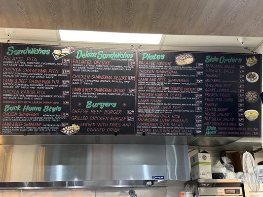 Menu photo 5 Lotus Falafel and Shawarma Burlingame, CA Menu photo 5 Lotus Falafel and Shawarma Burlingame, CA