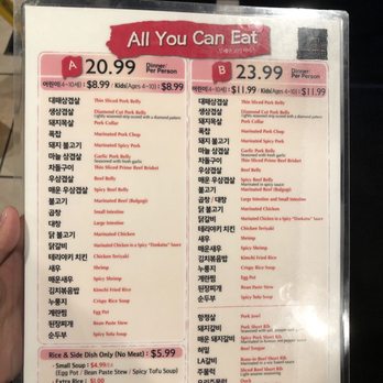 Cham Soot Gol - Menu - Korean Near Me - Buena Park, California