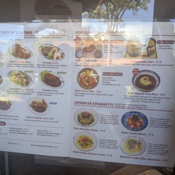 Curry Hyuga - Menu - Japanese Curry Near Me - Cupertino, California Curry Hyuga - Menu - Japanese Curry Near Me - Cupertino, California