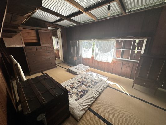 Kona Coffee Living History Farm by null