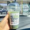 Das Nutrition Haus gift card