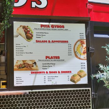 Pita Gyros - Menu - Greek Near Me - San Francisco, California Pita Gyros - Menu - Greek Near Me - San Francisco, California