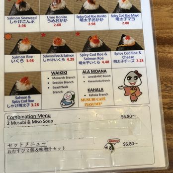 Musubi Cafe Iyasume - Japanese Near Me - Honolulu, Hawaii Musubi Cafe Iyasume - Japanese Near Me - Honolulu, Hawaii