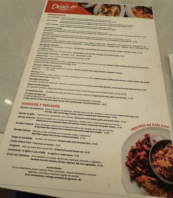 Menu photo 1 Desecheo Restaurant Aguadilla, PR Menu photo 1 Desecheo Restaurant Aguadilla, PR