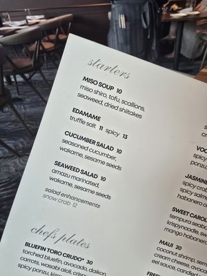 Menu photo 2 Tiburon Coastal Cuisine Fishers, IN