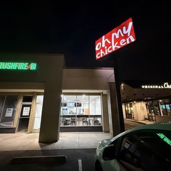 Oh My Chicken - Zoomed out view from the parking lot - Korean Near Me - Tucson, Arizona