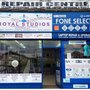 Photo of Fone Select