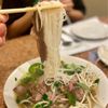 Le Kitchen Pho and Rice gift card