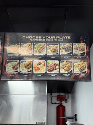 Menu photo 2 Kabob Master Lakewood, CA Menu photo 2 Kabob Master Lakewood, CA