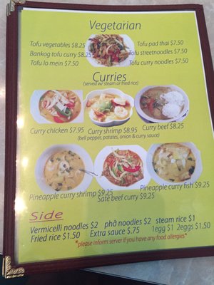 Menu photo 5 Vietnamese Restaurant Lavista La Vista, NE Menu photo 5 Vietnamese Restaurant Lavista La Vista, NE