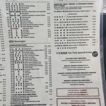 Alice's Kitchen - Menu as of January 2024 Tea Time 3-5 pm - Cantonese Near Me - Monterey Park, California Alice's Kitchen - Menu as of January 2024 Tea Time 3-5 pm - Cantonese Near Me - Monterey Park, California