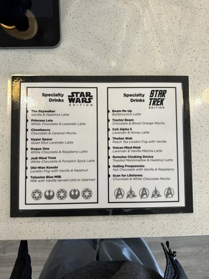 Menu photo 2 The Outer Rim Seattle, WA Menu photo 2 The Outer Rim Seattle, WA