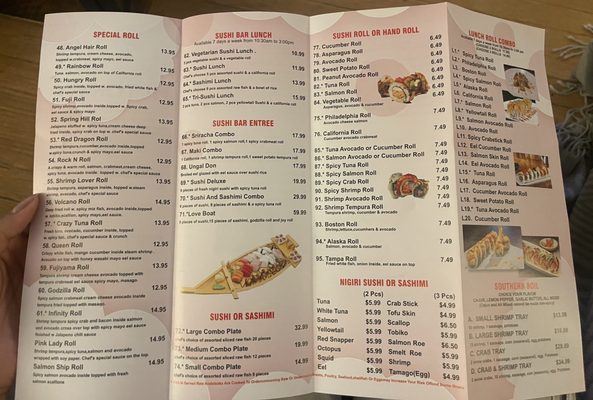 Menu photo 2 Hi Tokyo Belleville, IL Menu photo 2 Hi Tokyo Belleville, IL