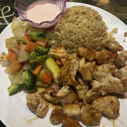 Sake Sushi and Hibachi - Chicken Hibachi