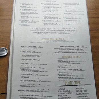 Ammatoli - Standard menu - Sep 2022 - Mediterranean Near Me - Long Beach, California