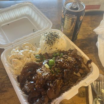 Kalei's Kitchenette - Teriyaki Beef Plate w/ white rice & mac salad - Hawaiian Near Me - San Diego, California Kalei's Kitchenette - Teriyaki Beef Plate w/ white rice & mac salad - Hawaiian Near Me - San Diego, California