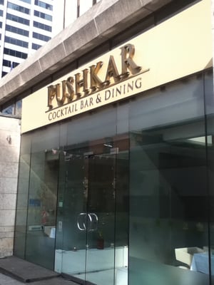 Pushkar Cocktail Bar & Dining by null