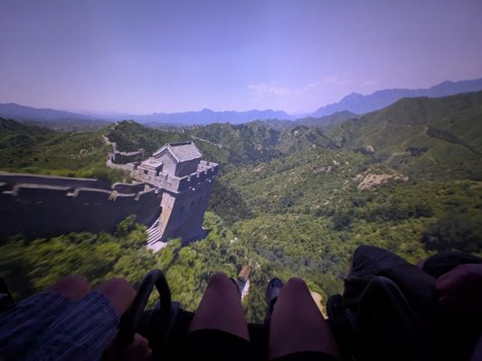 Soarin' Around the World by null