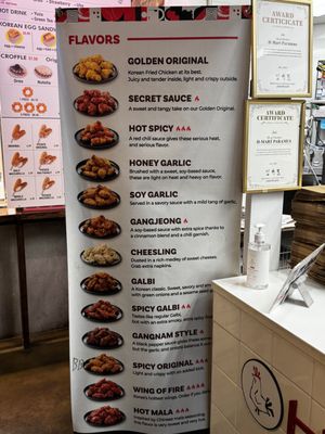 Menu photo 1 bb.q Chicken H-Mart Paramus Paramus, NJ