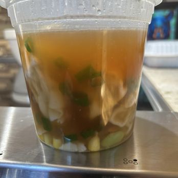 China Palace Restaurant - This is the medium wor wonton soup. No meat. No shrimp. Just frozen vegetables - Chinese Near Me - Calgary, Alberta