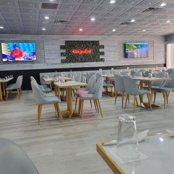 Kabul Kabob - Mediterranean Near Me - Roswell, Georgia