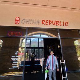 Exterior outside entrance of China Republic - Rancho Cucamonga, California Exterior outside entrance of China Republic - Rancho Cucamonga, California