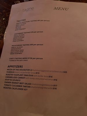 Menu photo 7 Tagine Beverly Hills Beverly Hills, CA Menu photo 7 Tagine Beverly Hills Beverly Hills, CA