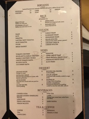 Menu photo 5 Benares Wyckoff, NJ