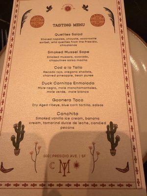 Menu photo 5 Maria Isabel San Francisco, CA Menu photo 5 Maria Isabel San Francisco, CA