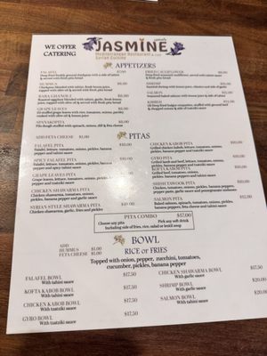 Menu photo 1 Jasmine Restaurant and Cafe Rochester, NY Menu photo 1 Jasmine Restaurant and Cafe Rochester, NY