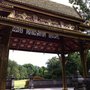 Photo of Sala Thai