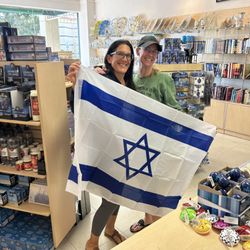 Cohen's Judaica - Showing our love for Israel!