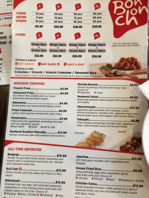 Menu photo 7 Bonchon Rockville Rockville, MD Menu photo 7 Bonchon Rockville Rockville, MD