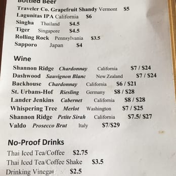 Banyan Tree - Thai Near Me - Kent, Washington