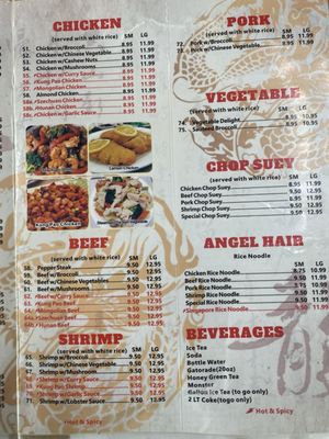 Menu photo 2 Dragon Express Augusta, GA