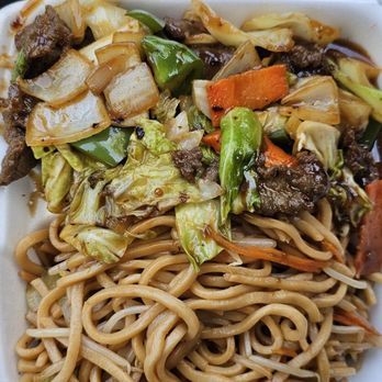 Spring Garden Restaurant - Human beef lunch special, $10.99. - Chinese Near Me - Woodland, California Spring Garden Restaurant - Human beef lunch special, $10.99. - Chinese Near Me - Woodland, California