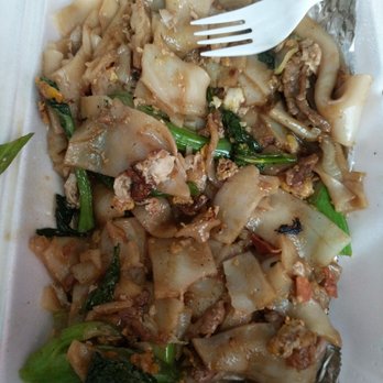 Siam Spice - Beef pad see ew - Thai Near Me - Sterling, Virginia Siam Spice - Beef pad see ew - Thai Near Me - Sterling, Virginia