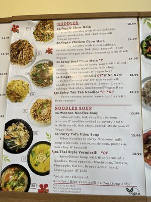 Menu photo 4 Vegan Deadly Sins Sacramento, CA Menu photo 4 Vegan Deadly Sins Sacramento, CA