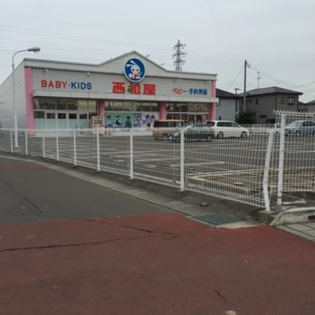 Nishimatsuyachensendainakada Japanese 太白区中田町字二軒橋2 2 仙台市 宮城県 Japan Restaurant Reviews Phone Number Nishimatsuyachensendainakada Japanese 太白区中田町字二軒橋2 2 仙台市 宮城県 Japan Restaurant Reviews Phone Number