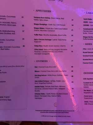 Menu photo 8 CIEL Restaurant & Lounge Houston, TX Menu photo 8 CIEL Restaurant & Lounge Houston, TX