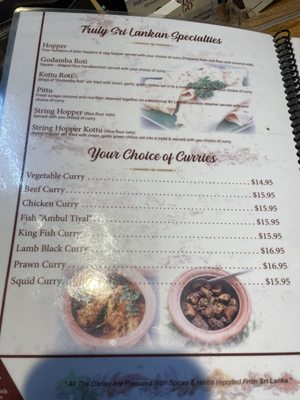 Menu photo 6 Randiwa Staten Island, NY
