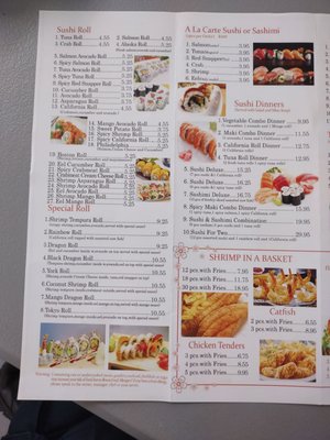 Asian Yummy by null