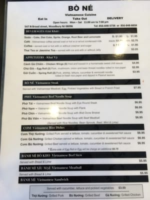 Menu photo 8 Bo Ne Restaurant Woodbury, NJ