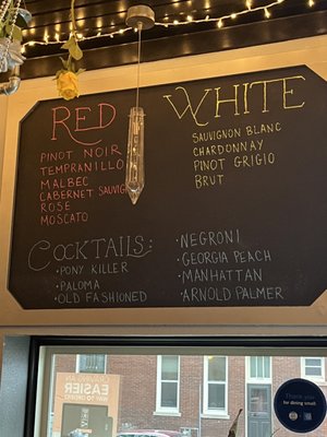 Menu photo 2 Riverwest Pizza Milwaukee, WI
