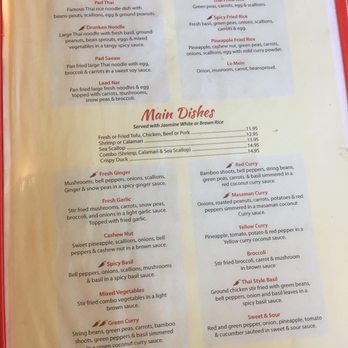 Kong Thai - Thai Near Me - Seabrook, New Hampshire Kong Thai - Thai Near Me - Seabrook, New Hampshire
