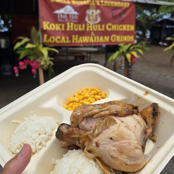 Huli Huli Chicken - Huli huli chicken plate - Barbeque Near Me - Hana, Hawaii