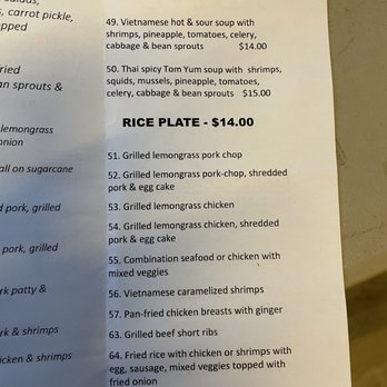 Green Leaf Vietnamese Bistro - Take out menu - Vietnamese Near Me - Duncan, British Columbia
