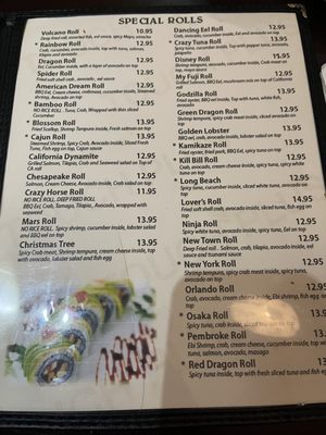 Menu photo 4 Sakatomo Sushi Virginia Beach, VA Menu photo 4 Sakatomo Sushi Virginia Beach, VA
