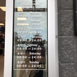 Store hours Store hours